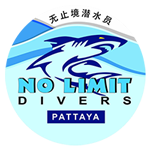 No Limit Dive Logo